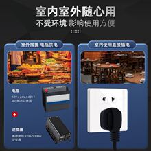 �����A���Ƅ�չʾ����݆܇���ҹ�����չʾ��̨ʽ�[���[����݆܇