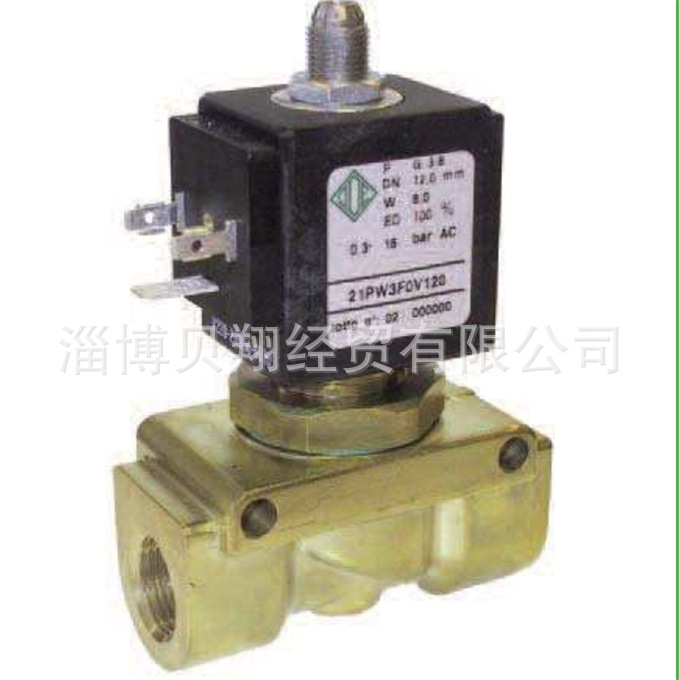 ����ODE��ŷ�21W4KV250�ֻ���Ʒ