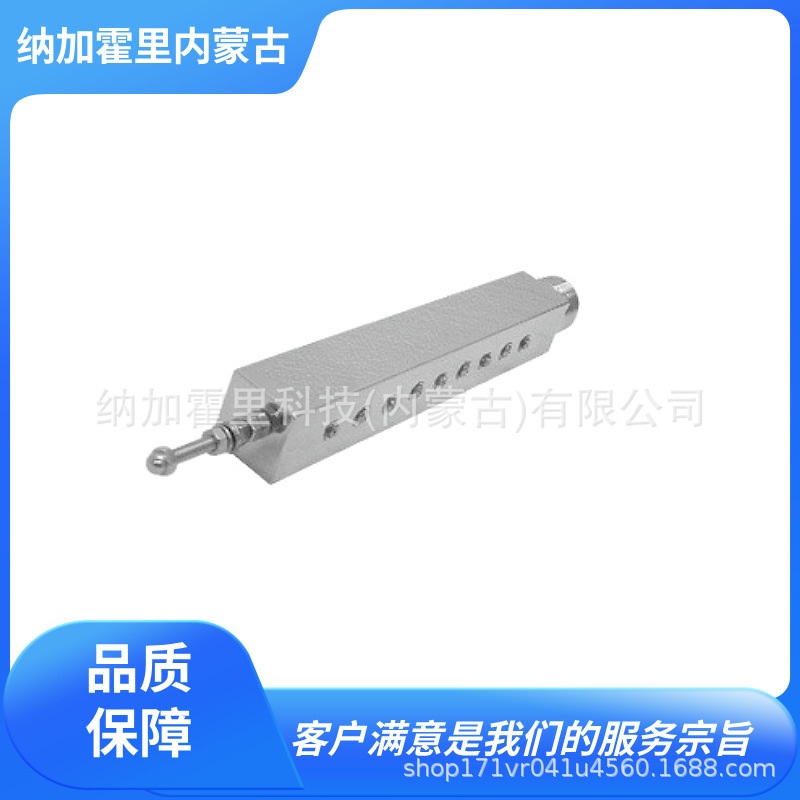 DAICO大浩研热 高压鼓风机空气喷嘴 DM-250 DM-300 DM-350