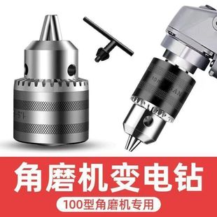 100�ͽ�ĥ�C׃���D�Q�^10mm�๦�ܸ��b荊A�^