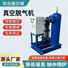 其他原水处理;换热器;软化水设备