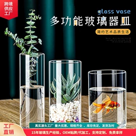 玻璃罐;玻璃瓶;玻璃杯