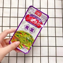 与李湘食小菜很忙 黄瓜 贡菜 魔芋贡菜莴笋  即食 一袋5斤