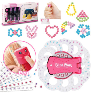 �羳�����荙C��ͯŮ����߶Y���^�l�荙C�W�ħ�l���N荙C