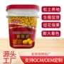 有机水溶浓缩着色蛋白肽