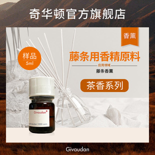 ���A�D �ٗl�㾫 �����{ �㾫��Ʒ5ml �o����޹�㾫 �ջ������㾫