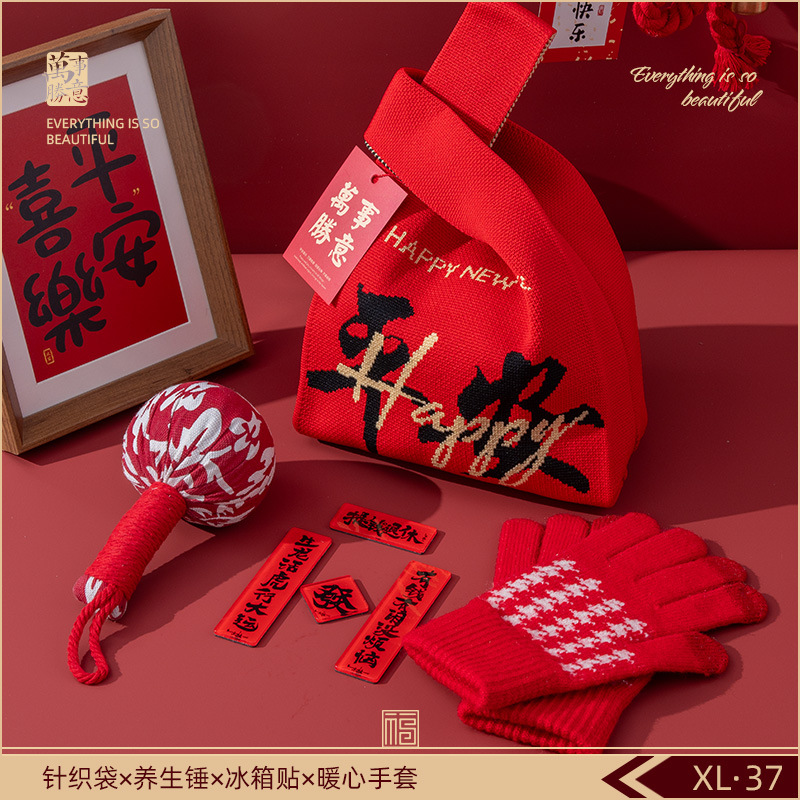 Reunión anual de regalos de negocios personalizados logotipo corporativo celebración de eventos de reunión para enviar a los empleados y clientes regalos de mano de alta calidad