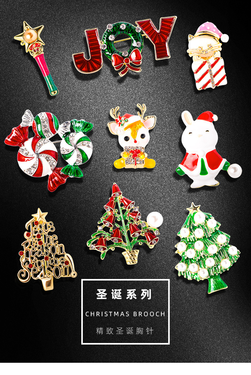 Christmas-Themed Joy Letter Brooch with Enamel Design, a Niche High-End Accessory That Pairs Well with Suits and Coats
