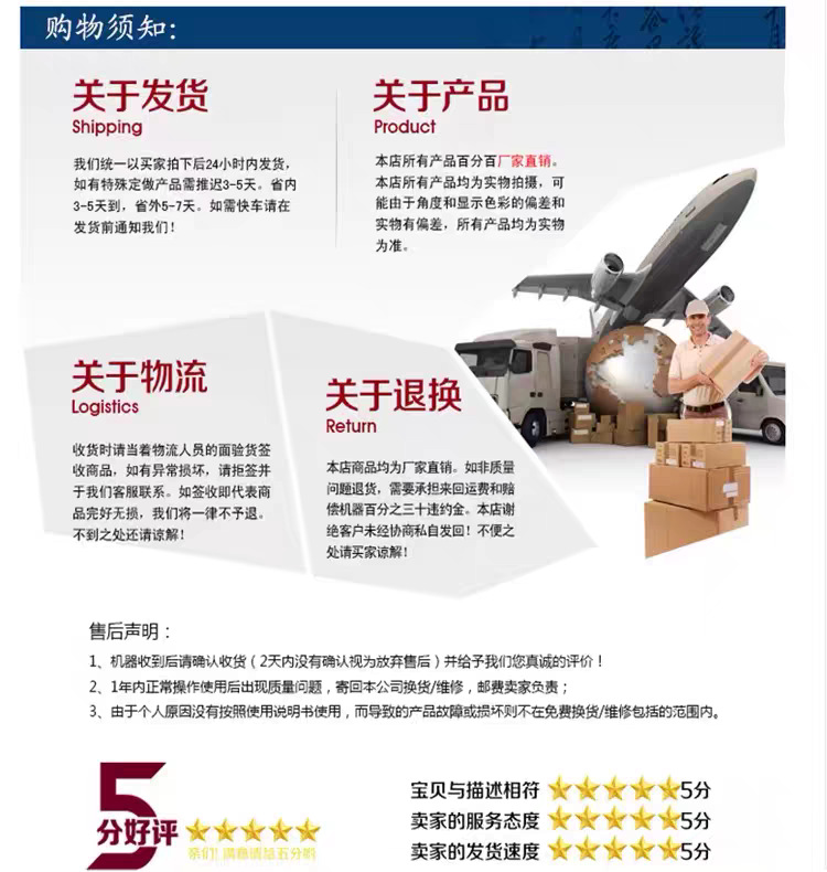 多功能擀皮机面条机 350商用全自动大功率不锈钢揉面机台式压面机