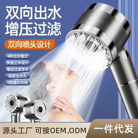 纸巾盒;收纳盒;衣钩/挂钩