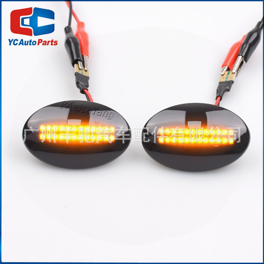Aplicable a Opel Corsa B C Astra LED amarillo corriente de agua lámpara lateral luz de dirección lateral