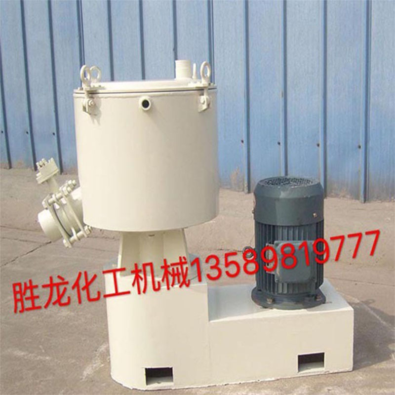 供高速混合机 卧式高速混合机 塑料树脂高速混合机 不锈钢混合机