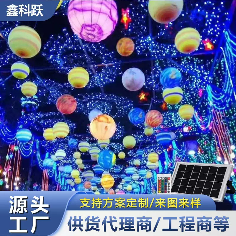月球灯户外景观灯草坪灯防水装饰氛围灯星球灯照明led星空灯