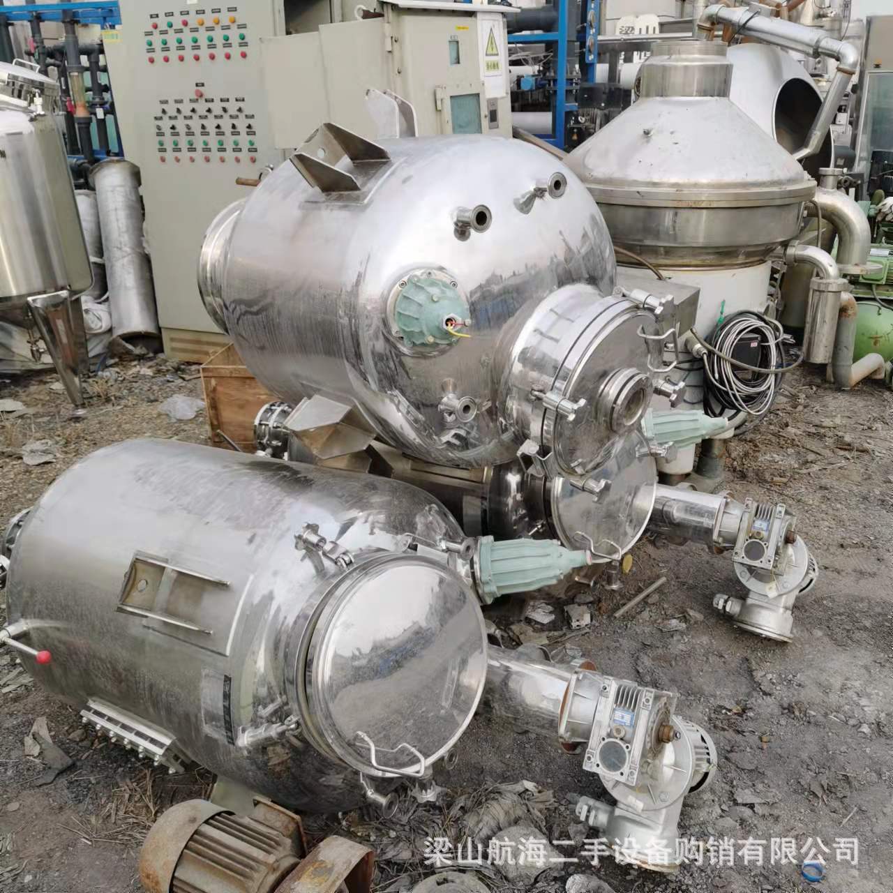 蘑菇型提取罐 静态渗罐 植物骨素提取罐 生物菌类培养发酵罐 回收