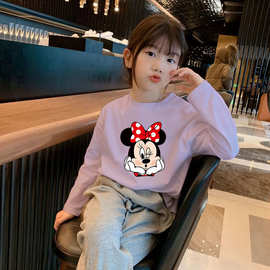 女童长袖t恤春秋款2026新款洋气儿童打底衫秋装小女孩纯棉上衣ins