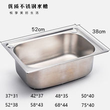 ���P�ˮ�ΏN��ϴ������üӺ��С���pϴ��ˮ�����^�ײ�