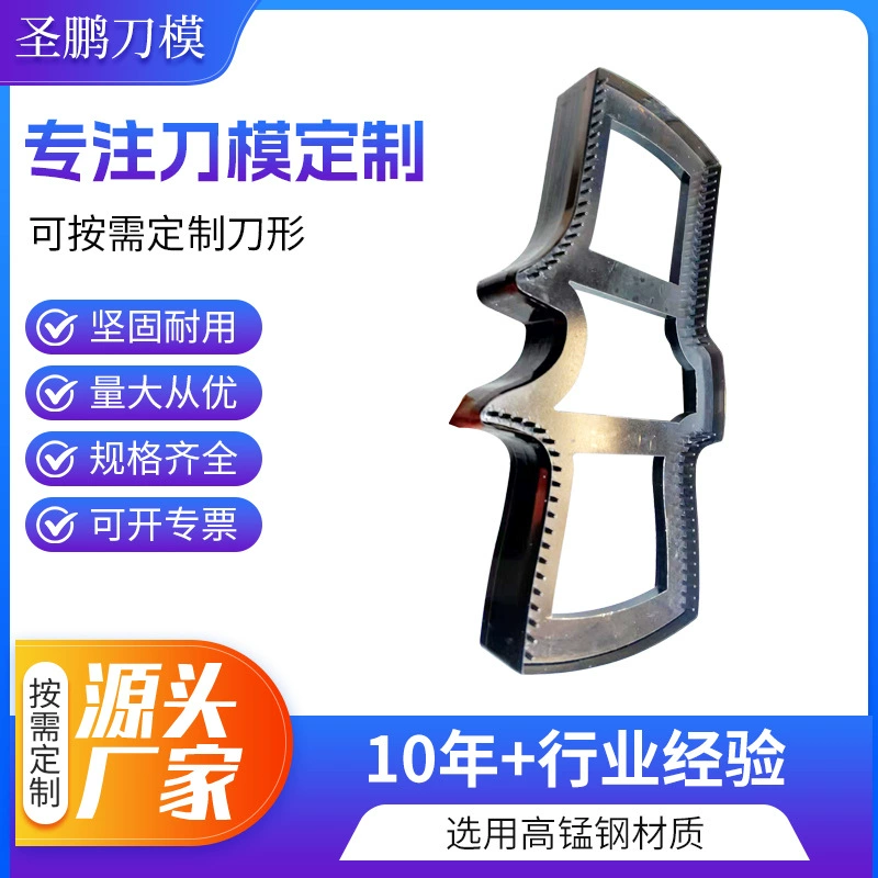 Прямые поставки с завода: чехлы для руля автомобиля, вырубка и штамповка, изготовление по чертежам и образцам.