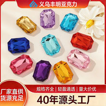 ��̨��ƽ�����L���˽ǁ������ �ֿpЬ����צ�͸���錢diy�