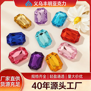 ��̨��ƽ�����L���˽ǁ������ �ֿpЬ����צ�͸���錢diy�