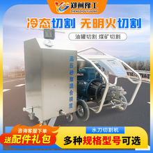 ԥȼܵúV͹޽ٷȫԄˮ߉ˮиC