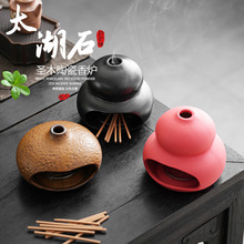 �����}ľ����������β����t�մ�޹��tѩ�����бP�Շ���ȼ������