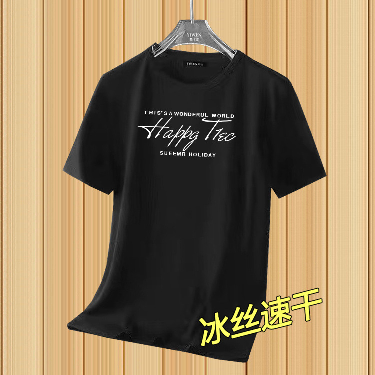 Black HP