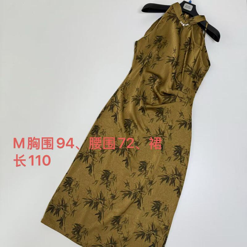 Summer Discount on Enfeng Clothing Shirts, Short-Sleeved Sample Items, Clearance Sale, Wholesale Supply, Minor Defects, No Returns or Exchanges Summer Discount on Enfeng Clothing Shirts, Short-Sleeved Sample Items, Clearance Sale, Wholesale Supply, Minor Defects, No Returns or Exchanges