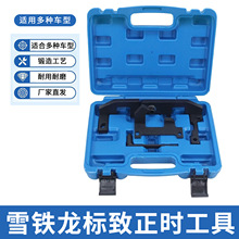 ���ر�־ѩ������ʱ����-1.0,1.2 VTi��ʱ�������ͷ�����У׼����