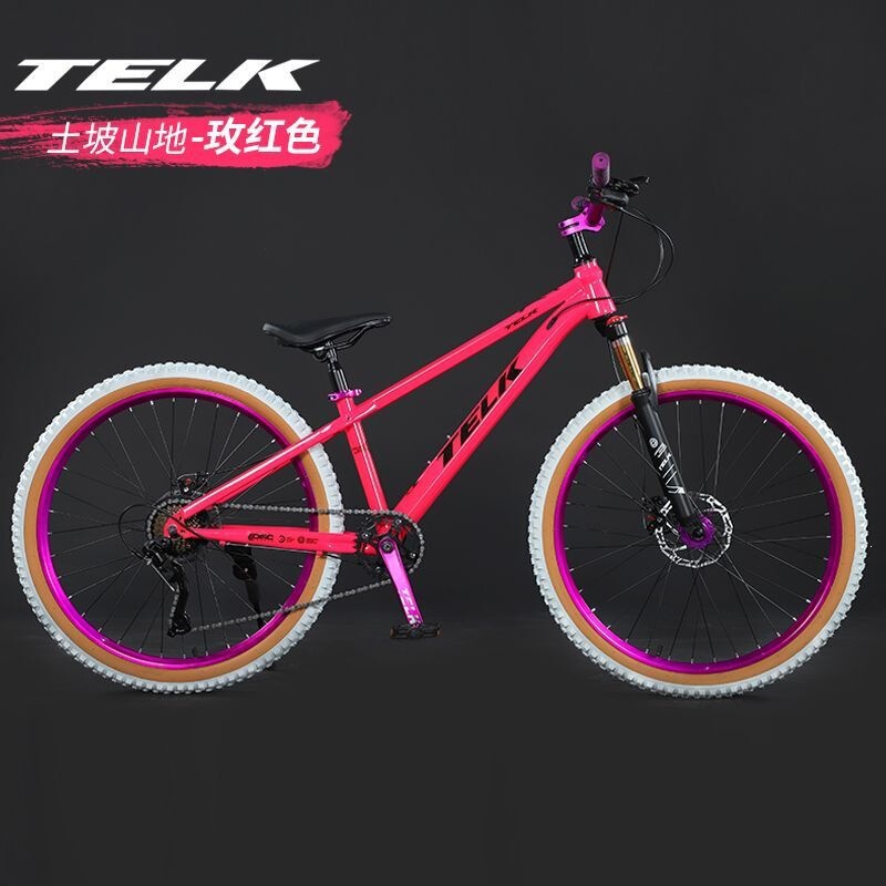 Hardtail Mountain Bike with Variable Speed Gears, 26inch 27.5inch White-Tire Mountain Bikes, All-Terrain Street-Style Hubs