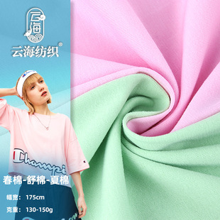 40S֧������ƽ�y 130g�ޜ�ᘿ����� 150gT������p������������