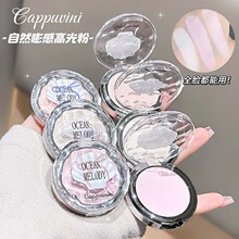CAPPUVINI��Ȼ�ظи߹�� �ƹ��沿��Ȼ��������������Χ�и߹��