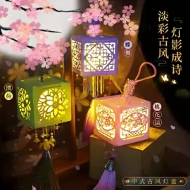 相框、画框;圣诞装饰品;DIY/数字油画
