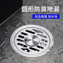 �A�ε�©�w�ӷ������P�304ϴ�C��ͨ�l���g��ʽ��ˮ��������