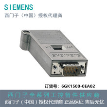 6GK1500-0EA02���T��PROFIBUS �����B�Ӳ��^���S����|���ڽ��^