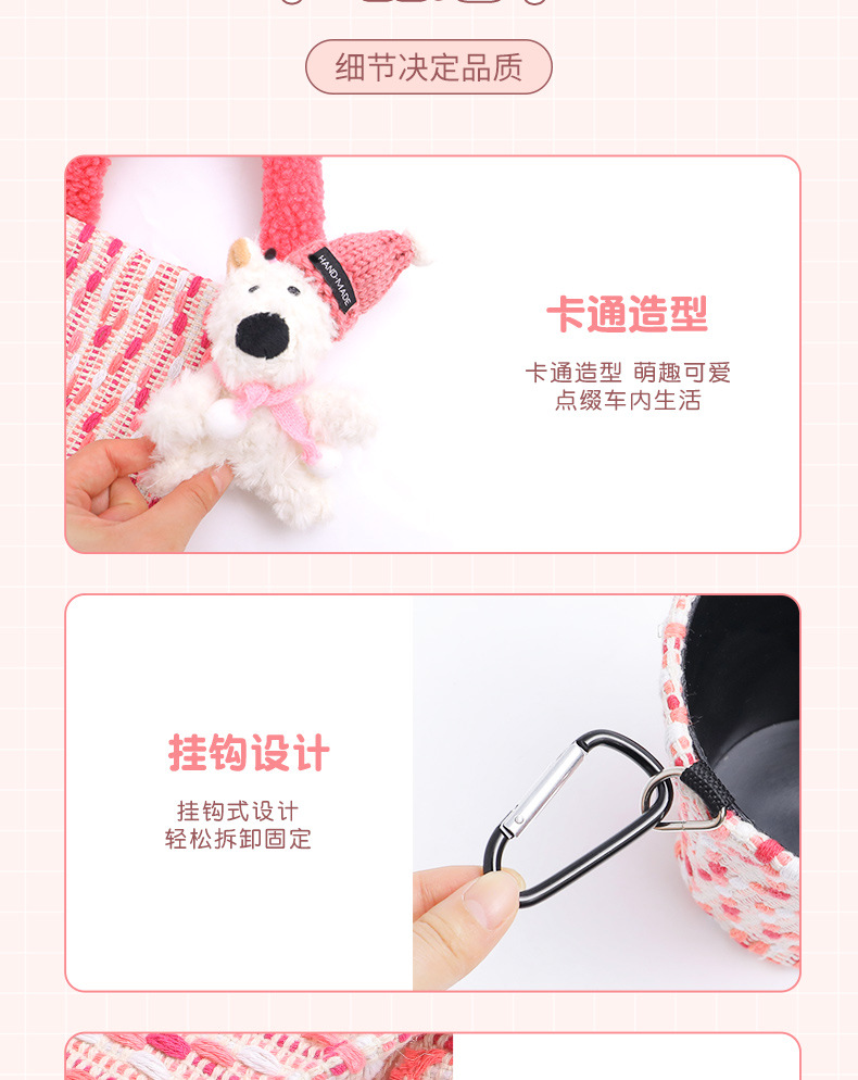 Car-Mounted Tissue Box, Hanging Type, 2026 New Model, High-End Car Tissue Holder, Practical Storage