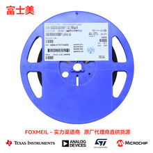 24LC32AT-E/MNY MICROCHIP����΢о	EEPROM TDFN-8 3300��/�A�P