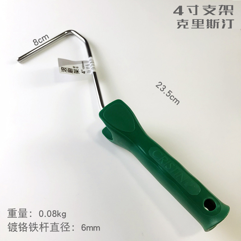 기본값; 4inch 크리스티안 핸들