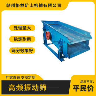 ��ʯ���ö�����ӺY ��·ұ��ʯ����ӺY �xú�S�ּ����ӺY�x�C��