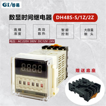 @rg^DH48S-Sѭh1ZνM-2Z·ӕr_Pl؃r