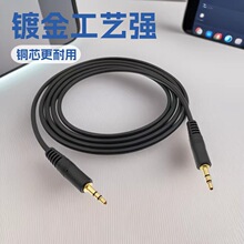 AUX���l�B�Ӿ������܇��X�֙C���C�������p�^�B��܇�d܇�ó���