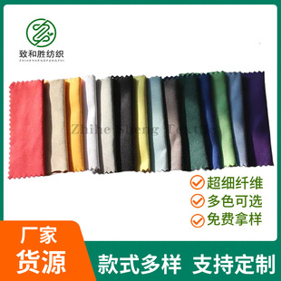 �S�����l�����w�S�һ���R����Ļ�坍���ٲ����߲��ò���ɫ���x