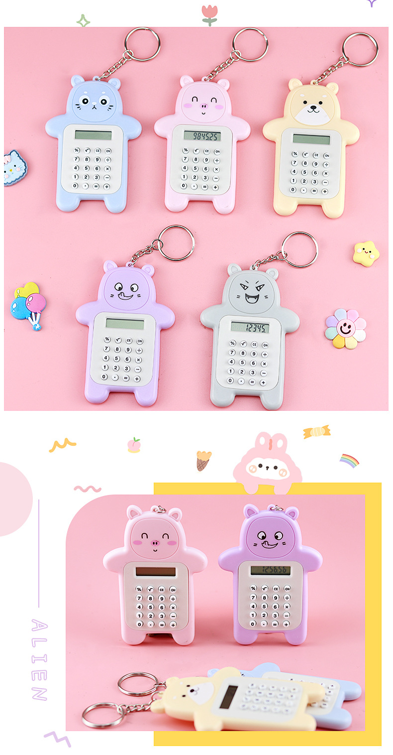 卡通表情熊计算器_10.jpg