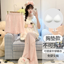 ������˯��Ů�ļ����䳤�������״��ص�Ҿӷ��ɰ���ͨ���п��⴩