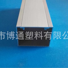 �X�Ͻ𾀲� ���X���� ���β� �X����  50*25���wʽ�X�Ͻ��ʽ����