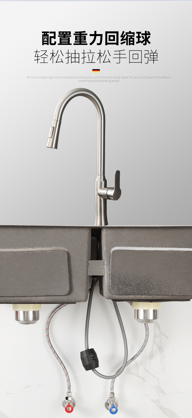 Black kitchen pull-out faucet, dual-mode hot and cold water outlet for the sink, foreign trade gun gray Grohe faucet undefined