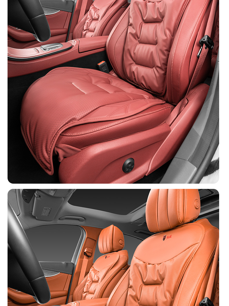 Hongqi Car Seat Cushion H5H6 Tiangong 05Hs5H9Hs3 Seat Cushion Four-Season Universal Breathable Ventilated Backrest Interior