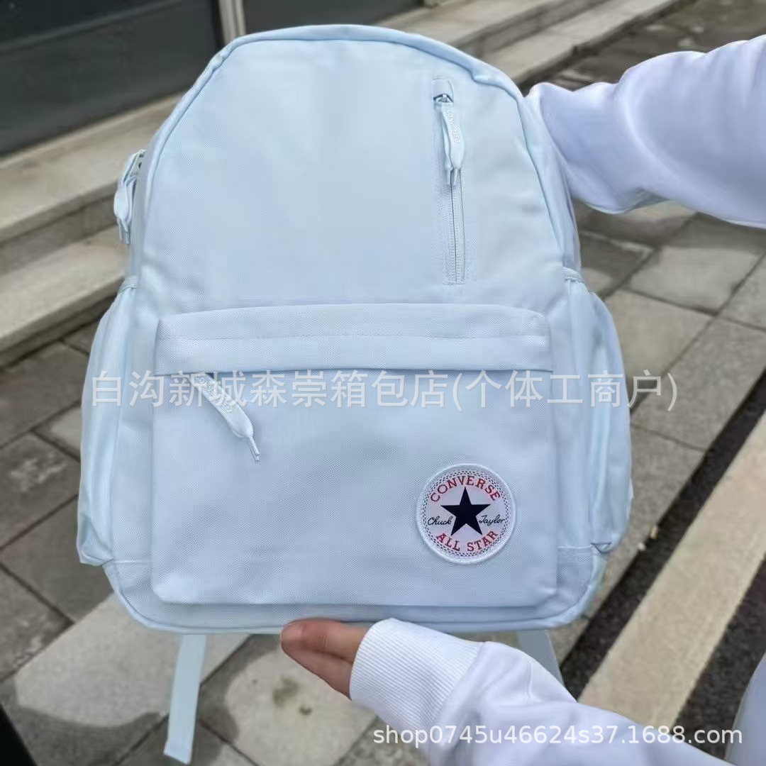 Pink unisex backpack, large capacity, lightweight computer backpack, casual and simple student school bag, trendy