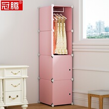 �������냺ͯ�ռ{��๦���·����Ӄ��������������䃺ͯС����