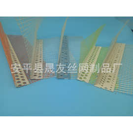 pvc护角网 加网格布护角 塑料护角网图片 工厂生产规格墙角保温