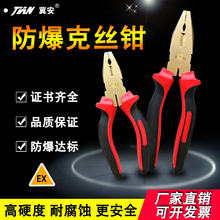 ����䓽z�Q�����Q�ϻ��Q�~�Ͻ�6��7��8�� ���ſ˽z�Q�X���~����~